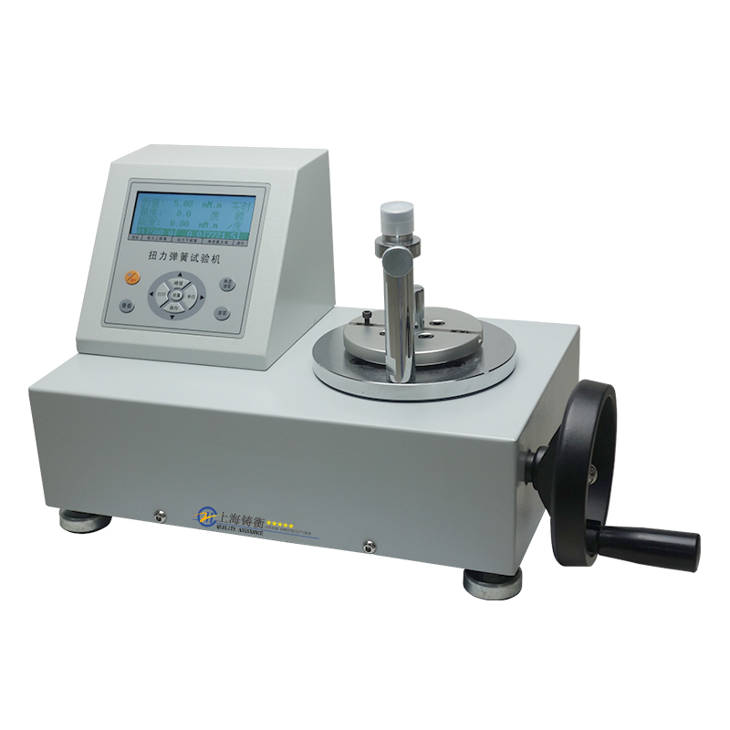 SGNH扭轉(zhuǎn)彈簧試驗機