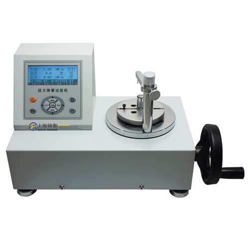 扭轉(zhuǎn)彈簧試驗(yàn)機(jī)規(guī)格型號