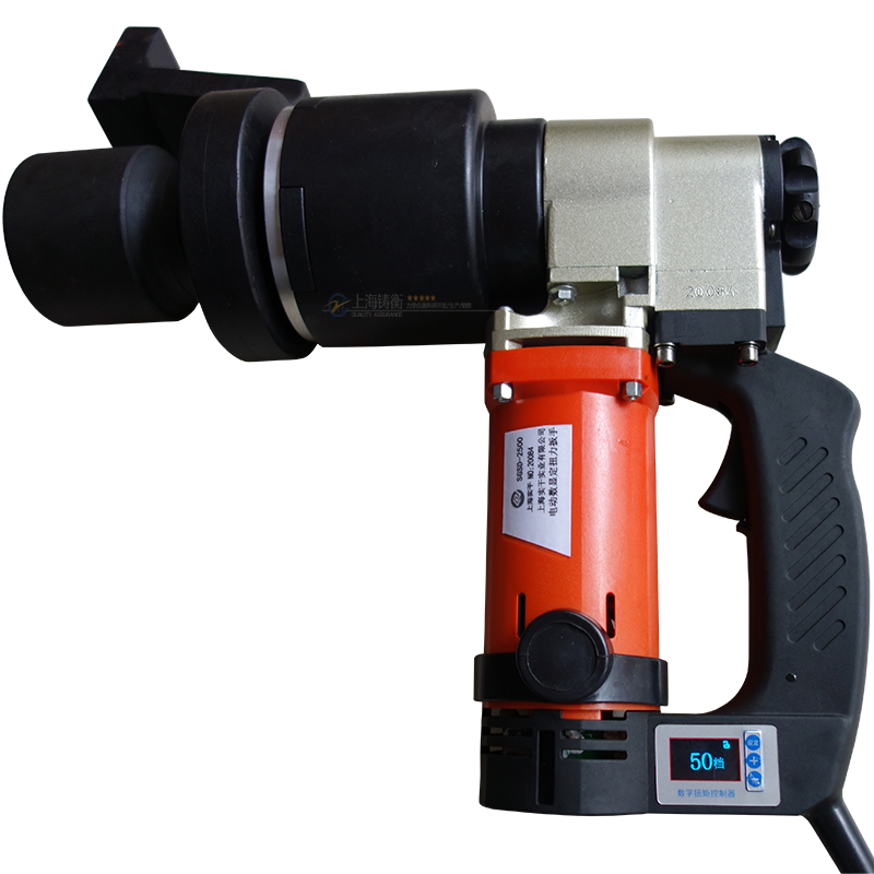 電動(dòng)定力矩扳手