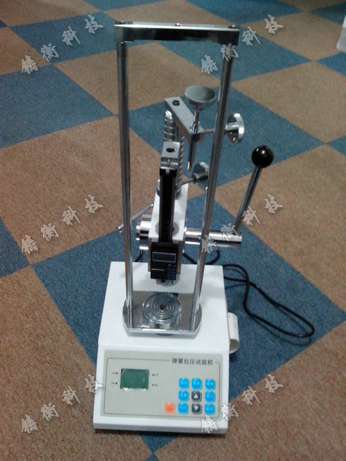 SGTH數(shù)顯彈簧拉壓試驗機